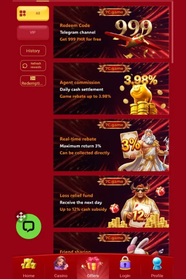 7C Game dashboard interface showing wallet balance and game rooms